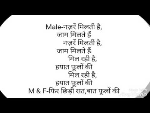 Karaoke Fir Chhidi Raat Bat Foolon Ki With Lyrics