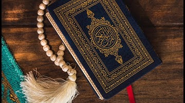 سورة الأنعام الثمن 4 مكرر خمس مرات للحفظ بصوت الشيخ سعد الغامدي