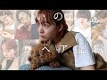 これまでのヘアスタイルを振り返ってみます！【とみいのヘア記録】tomii's hair history