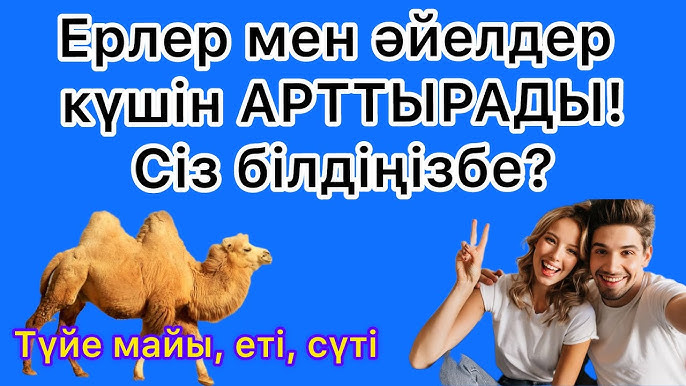 Студенттер күніне арналған порно фильм Тығыз кискалардың порнофотосуреттері