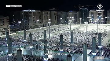 سورة الدخان كاملة - تراويح المسجد النبوي 1442هـ