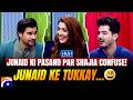 Junaid ki pasand par Shajia Confuse!😂 - Hasna Mana Hai - Tabish Hashmi - Geo News