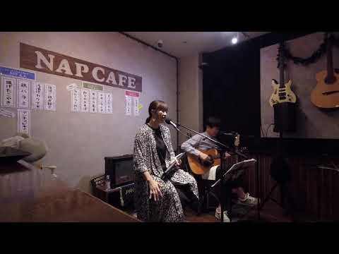 『エイリアンズ』キリンジ