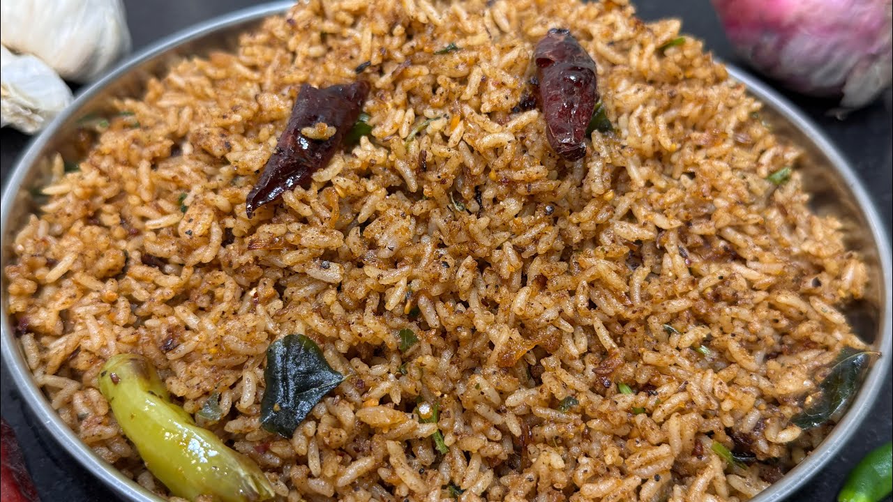 ఈ రైస్ ఒక్కసారి చేసుకున్నారు అనుకోండి ఇంక మీరు బిర్యానీ జోలికి వెళ్లరు | Rice Recipe | Lunch Box |