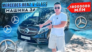 Mercedes Benz V-class Лидер среди всех МИНИВЭНОВ | ОБЗОР МАШИНА 2021