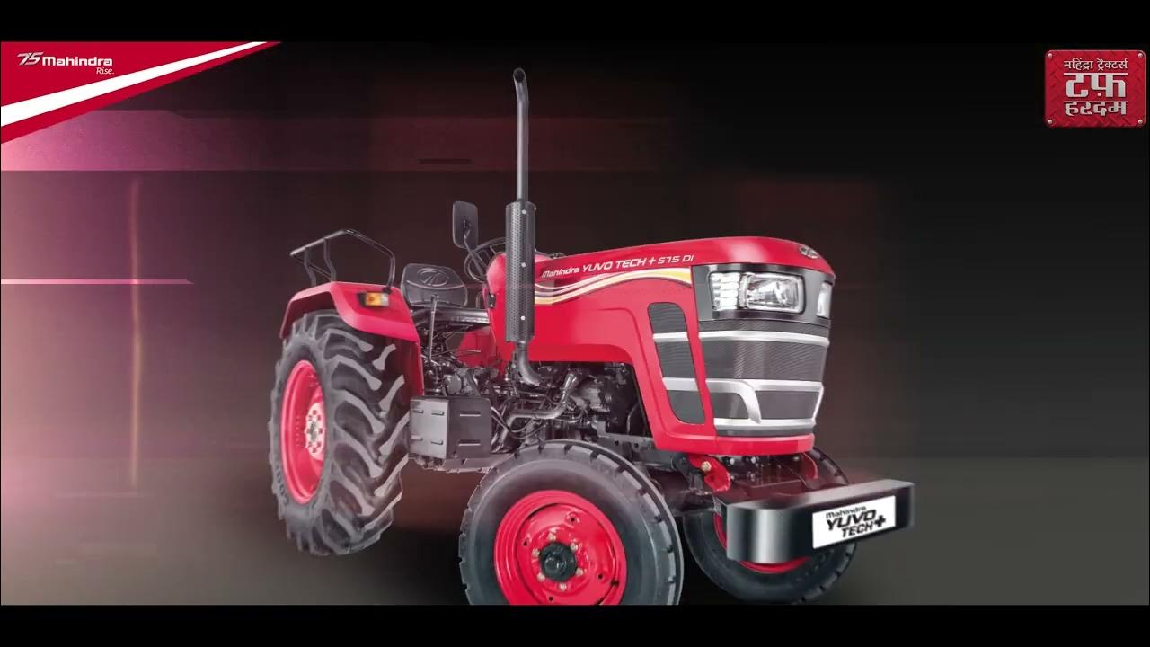 Mahindra Yuvo Tech+ Advanced Tractor Series Mahindra Tractors