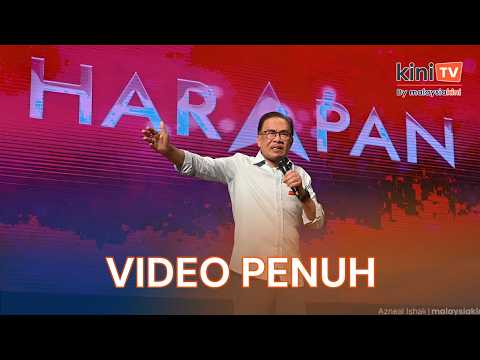 [Video Penuh] Ucapan Anwar Ibrahim di Majlis Pengumuman Calon PH di N9