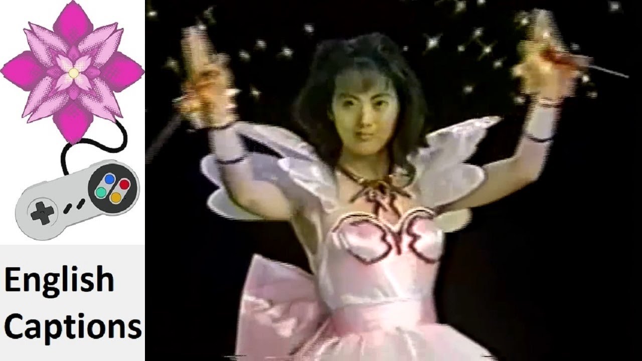 Battle Arena Toshinden 2 (Released) Japanese Commercial - YouTube