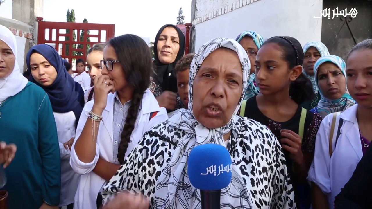 إغلاق مدارس يدفع أولياء تلاميذ للاحتجاج بالرباط
