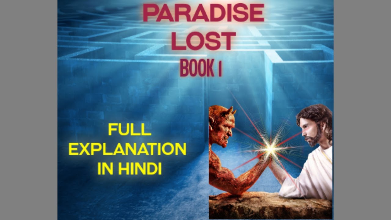 paradise-lost-book-1-full-hindi-explanation-youtube