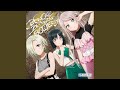 BONES BONES BONES (Off Vocal)