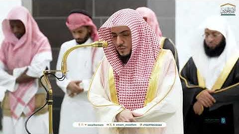 تلاوة فضيلة الشيخ د. #الوليد_الشمسان من صلاة الفجر 19 جمادى الأولى 1446هـ