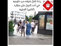 ردت فعل خليجية على مقلب الكاميرا الخفية ردت فعل خليجية على مقلب الكاميرا الخفية