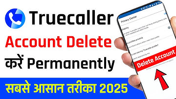 How to delete truecaller account permanently | Truecaller account ko permanently delete kaise kare