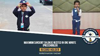 MAXIMUM SANSKRIT SHLOKAS RECITED IN ONE MINUTE (PRESCHOOLER)
