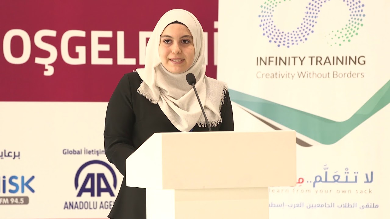 ديما الأيوبي - خــريجة أدب إنكليزي في جامعة إسطنبول.