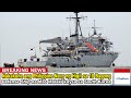 Nakakuha ang Philippine Navy ng Higit sa 10 Bagong Defense Ship na Mas Malaki kaysa sa South Korea