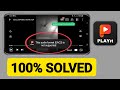 PLAYit This Audio Format EAC3 Is Not Supported Problem | Fix PLAYit Audio Format EAC3 Not Supported