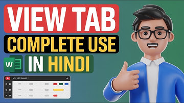 MS Word View Tab Full Tutorial in Hindi 🔥 | Zoom, Ruler, Gridlines, Navigation Pane | Sikhlobas