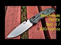 Benchmade FREEK 560 -1 /Stonewash/G10/replica_Demo