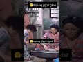 قطع الجواز وسنينه