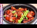 Популярные Блюда Азии!!  СВИНИНА ПО-КИТАЙСКИ РЕЦЕПТ | GLAZED PORK BELLY recipe | китайская кухня