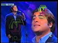 وائل كفوري امان يا حبيبي من برنامج اماسي 