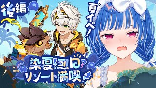 西園チグサの配信のサムネイル画像