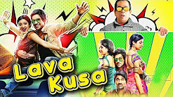 Lava Kusa (2018) | New Released South Indian Full Hindi Dubbed Movie | Hindi Movies 2018 Full Movie