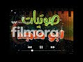صوتيات آبو ماجد الفنانه شوري خطوه صوتيات آبو ماجد الفنانه شوري خطوه