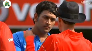 Ms Dhoni thug life moments | Eagle cricket