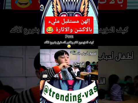 باربورو طفل عم يشتغل مهرب دخان       