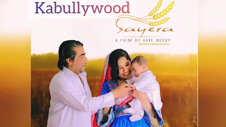 # , Best Afghan Movie Trailer #SAYRA