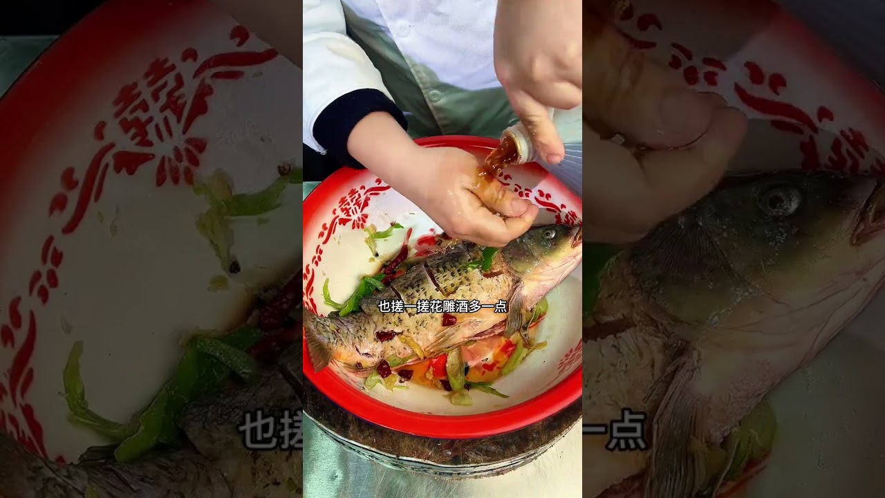 New Year s Eve Dinner Issue 23 Henan Home-style Dish Sweet and Sour Carp crispy on the out