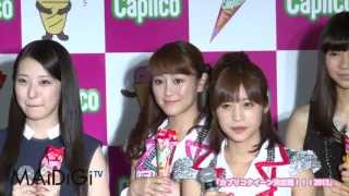 アップアップガールズ（仮）登場！ 「カプリコクイーン決定戦！！！2013」(3)
