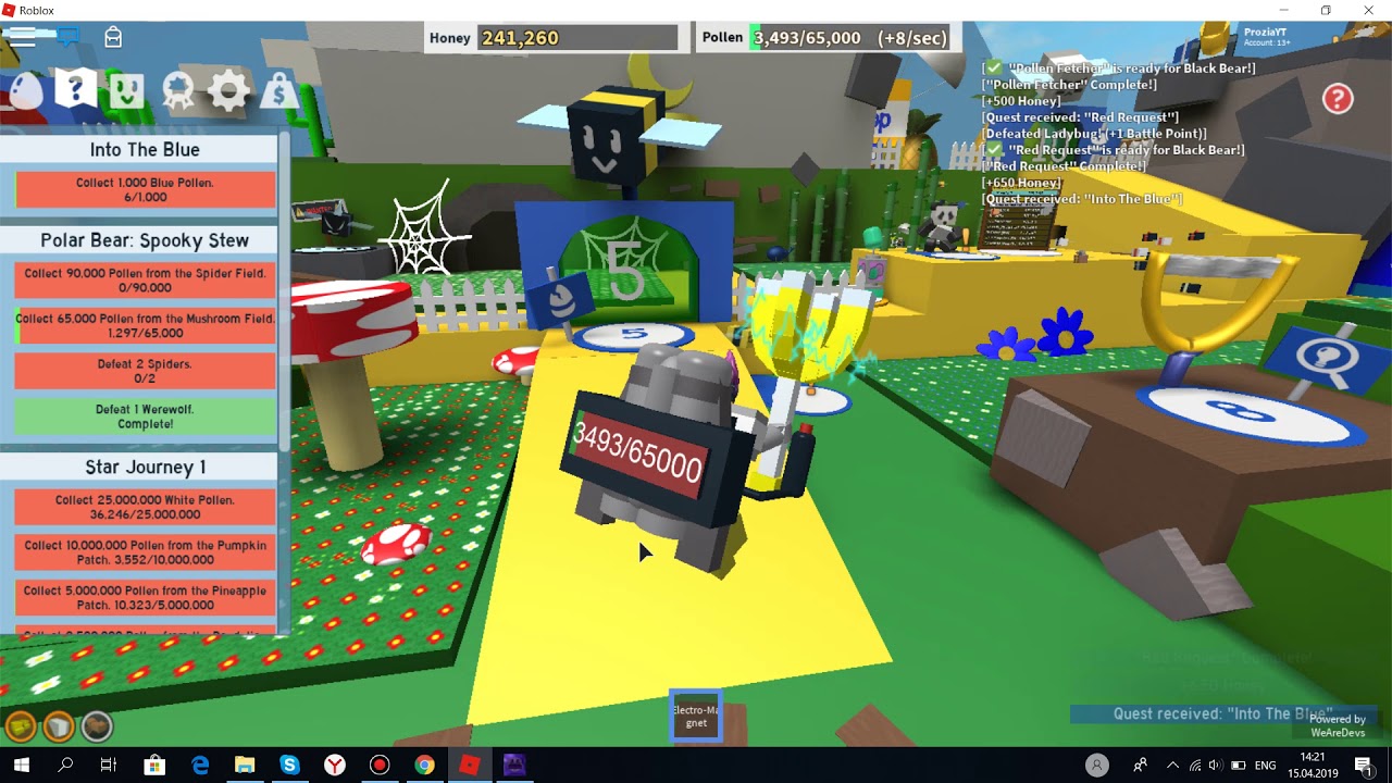 Как добавить друга в roblox