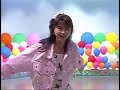 内気なキューピッド