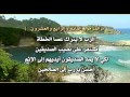 St Mark TV - صلاة الغروب