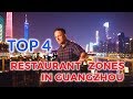 Best restaurants in Guangzhou, China. Best place for dinning and night life.