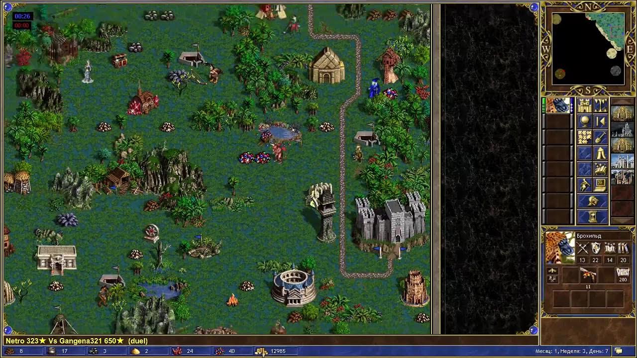 джебус кросс карта. джебус ауткаст. герои 3 джебус ауткаст. герои 3 джебус ауткаст. Jebus outcast 2.