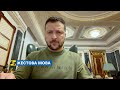 [жестова мова] Увесь регіон зростає, коли сусіди співпрацюють. Звернення Президента 20.11.2023