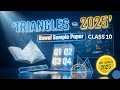 Class 10 Maths: Oswal Sample Paper 2025–26 | Triangle Questions Solved | 1,2,5 Marks |