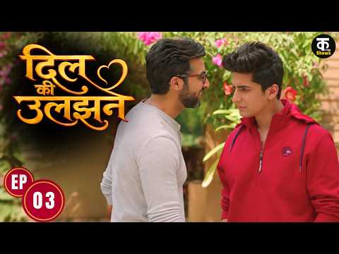 Will the father understand his son? || Matters of the heart || Cutting Shows