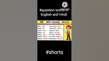 wh family words inEnglish and Hindi|with meaning&examples#questionwords #learnspokenenglishin1minute