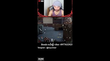 High rick, higher loot