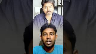 TVK Vijay speech | #karurstampede #karur #tvkvijay #vijay #trendingshorts #tamil #srilankatamilnews