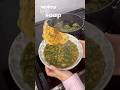 Spicy lentil soup #easyrecipe #recipe #lentil #soup #lentils #shorts #foodshorts #yt #lentilsoup