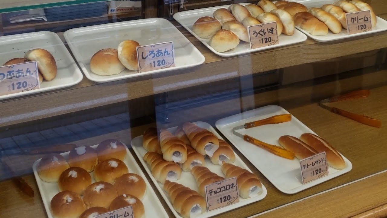 荒井 パン 店
