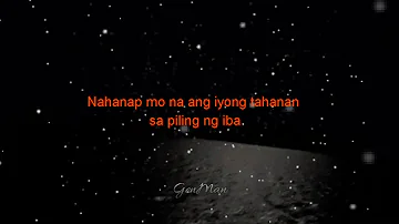 Itutulog na lang -  The Juans ft. JRoa ( Lyrics Video )