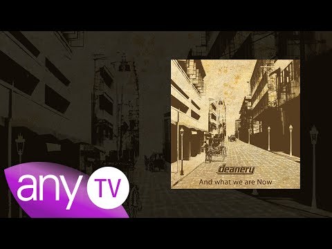 Deanery - Blame Everything On